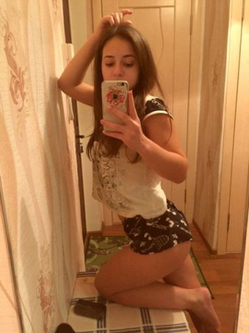Яна