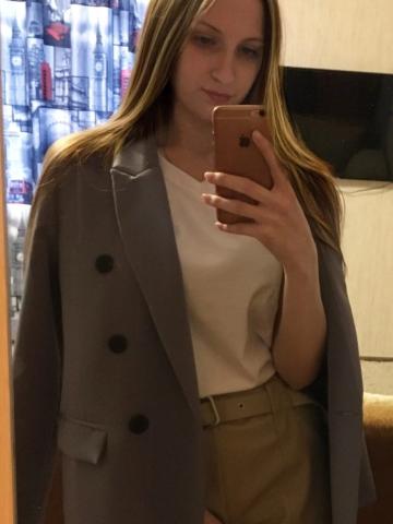 Беатриса